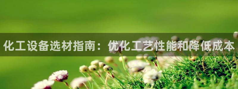 天辰测速在线登录