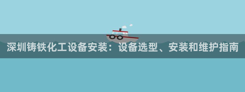 天辰测绘